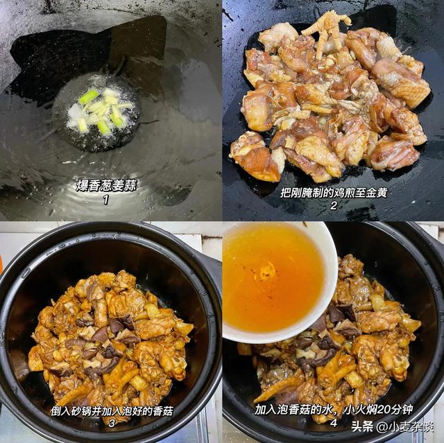 “失眠”最怕这菜，养心安神，补充脑力，每天吃一点，夜里睡得香
