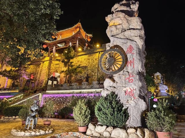 甘肃庆阳乘凉三日游