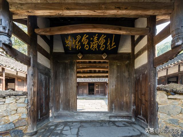 自驾•重走长征路 20苟坝会议 南渡乌江 息烽集中营