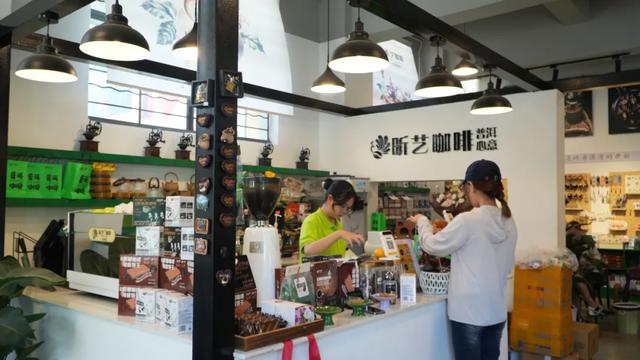 普洱思茅:茶咖空间里的文旅新体验 助力暑期旅游持续升温 | 有一种叫云南的生活