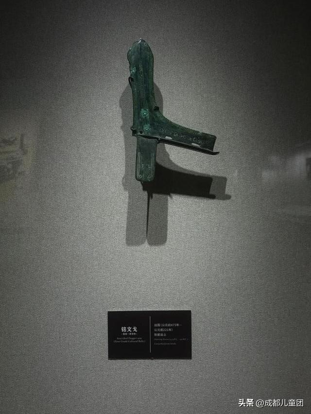 新都，被低估的好地方