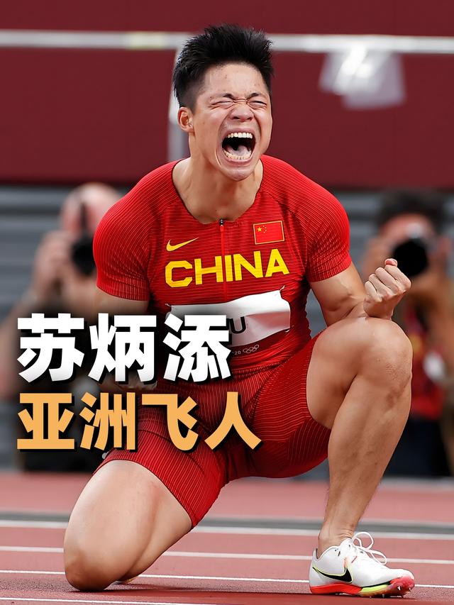 8名运动员全运会后官宣退役，个个很可惜，21岁的她因发育而离开