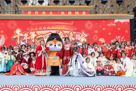 舞龙舞狮大巡游！遵义这里真热闹图片