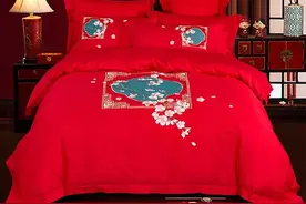 四铺四盖？八铺八盖？结婚床品大有讲究，千万不要乱买！图片