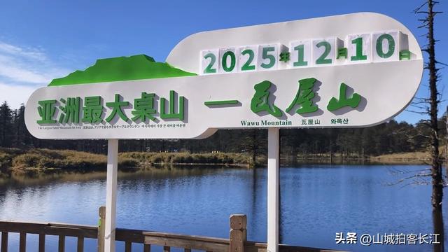 四川这座“袖珍”地级市，比成都悠闲，风光不输乐山，性价比超高