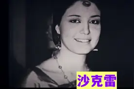 富家女与家族决裂，嫁给穷小子，5年后被丈夫活埋：印度91年案件图片
