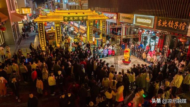 链动丝路文脉 绘就文旅新景——武威市文化旅游产业链发展综述