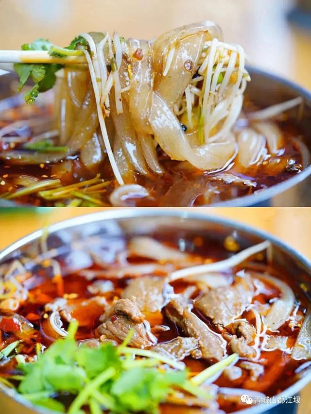 美疯！我就说初冬的都江堰有真东西！