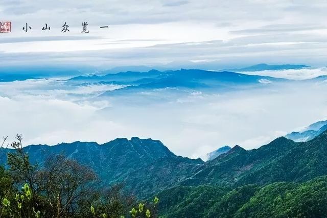 走，到屏山老君山赏秋去→