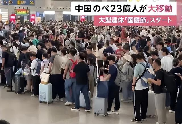 12条中日航线全停！日本机场哭成一片，上海数万日本人何去何从