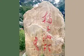 长沙橘子洲头图片