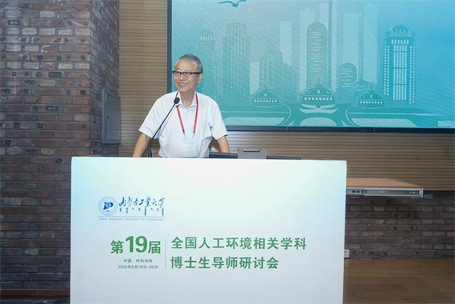 从科技创新到深化产学研协同发展，海信日立全面助推“双碳”大计