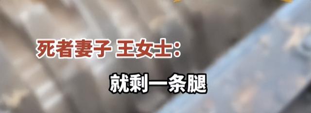 男子粉碎机身亡后续，多人为老板叫屈，事出有因，起诉也难要到钱