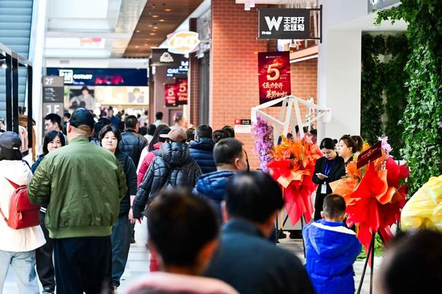 “爱上浑南·揽客（qiě）大会”展示浑南区今冬“王炸”福利