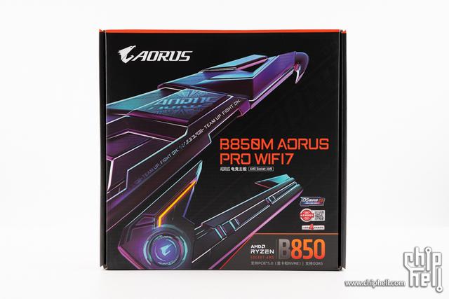 「装机不用挑，就选电竞雕」技嘉 电竞雕 B850M + 5080 FE + COOJ Z18 装机
