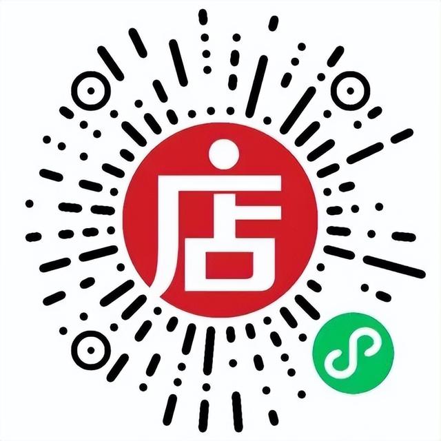 《坐上高铁游通化》旅游攻略图书在中国旅游出版社首发