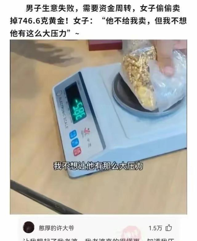 哈哈哈哈，幸福就是猫吃鱼，狗吃肉，奥特曼打小怪兽。