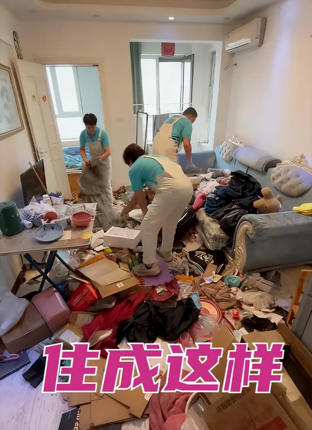 黑龙江25岁独子崩溃：46岁母亲突然怀孕，却要我当“爹”！