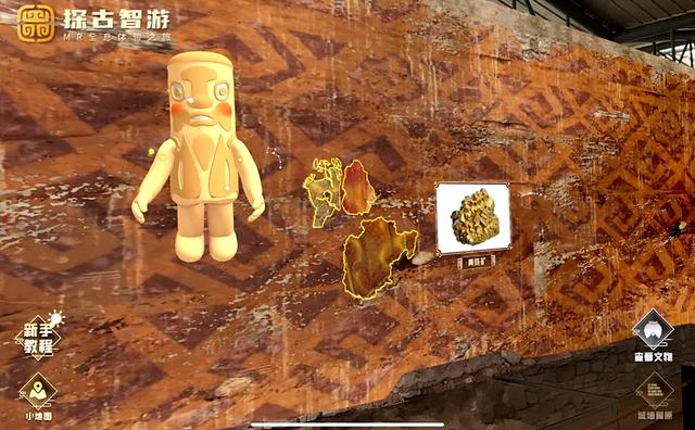 调试倒计时!石峁遗址文化旅游区MR沉浸式讲解装备带您穿越四千年