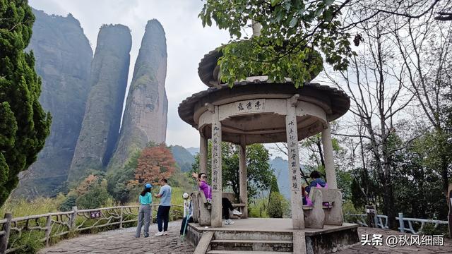自驾浙江衢州第三天，枫岭关打卡三省界碑，江郎山爬到腿抽筋