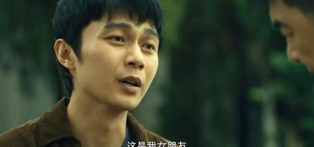 《暗潮缉凶》要不是张昊阳被冤枉，连海平到死不知，内鬼就在身边