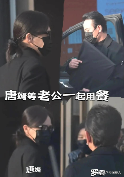 婚变传闻后，罗晋携任素汐与母亲去祈福，撕碎了唐嫣最后一丝体