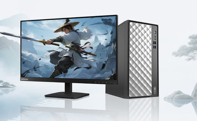 双11联想推出新品电脑，配32GB内存5060显卡，到手价5799元