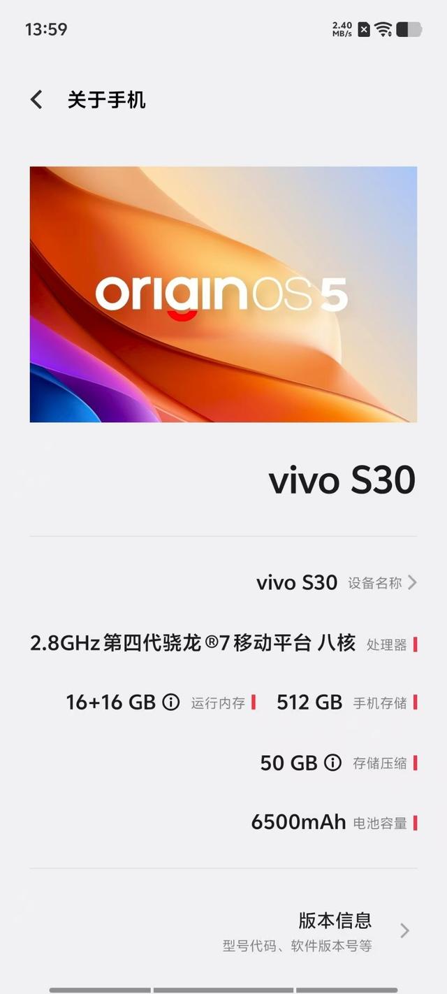 薄荷青邂逅长焦镜头：vivo S30，把生活拍成电影的轻薄旗舰