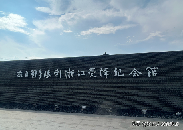 连央视新闻都点赞的杭州“受降站”，究竟有什么魅力？