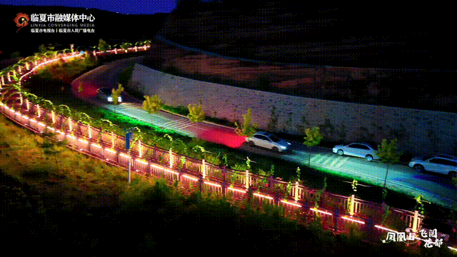 飞阅花都③丨初秋时节，邂逅凤凰山的斑斓盛景