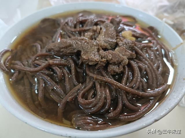 无为在歧路，壶关林州大名府10