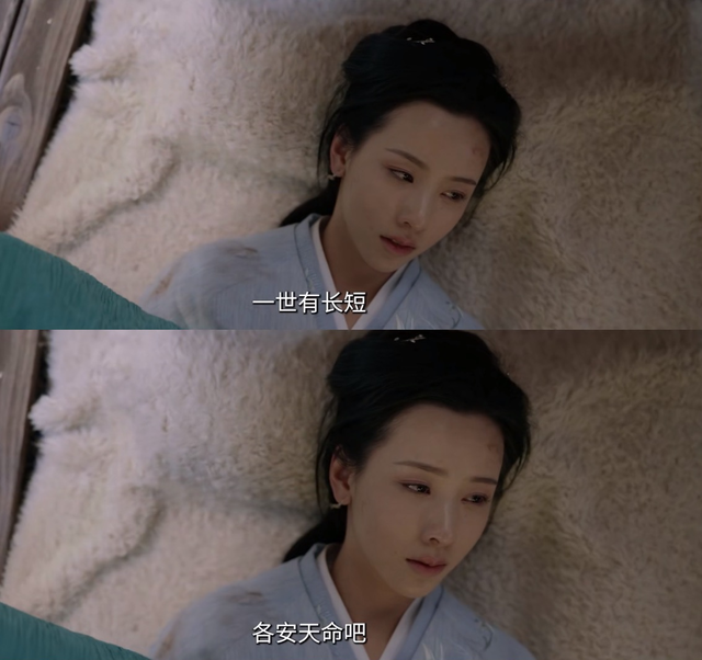 《华山论剑》拍出女性江湖侠义