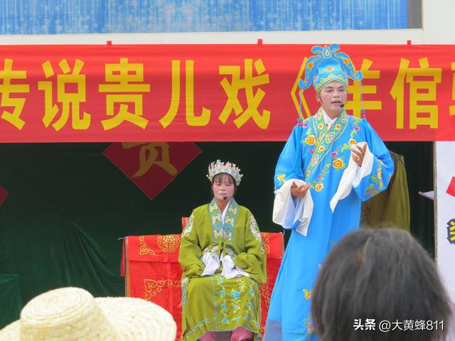认识大美广东的每个县——第28波：怀集