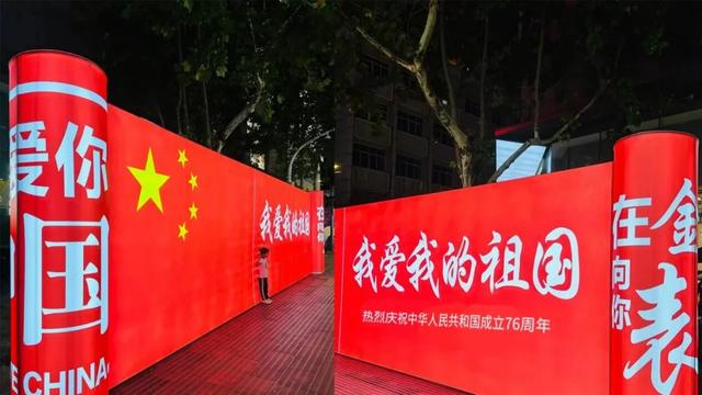 忠义街、国乐岛、外滩……国庆走起！
