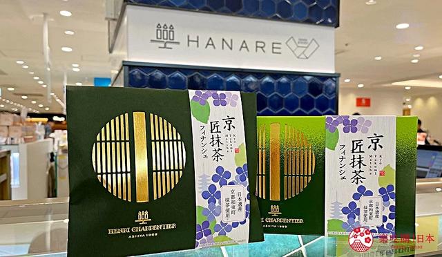 京都车站购物推荐「JR京都伊势丹」:美妆、美食、伴手礼超超丰富