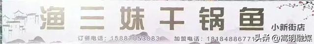 双节同庆 畅享嵩明丨国庆中秋一站式畅游牛栏江镇服务指南