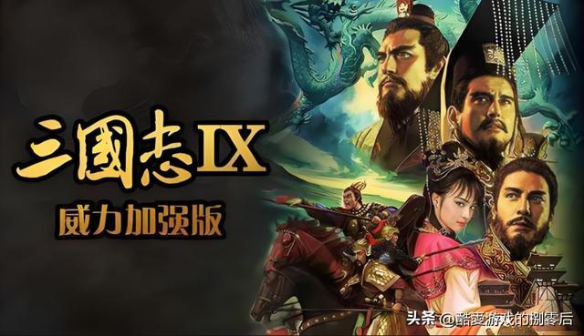 PSP 掌机经典游戏&系列推荐-10