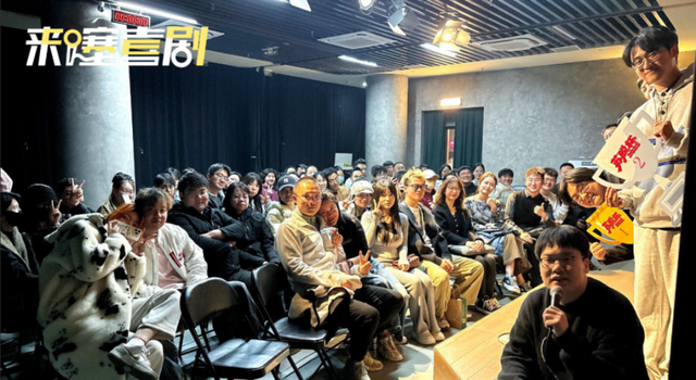 13000㎡带娃新去处，今天开园！