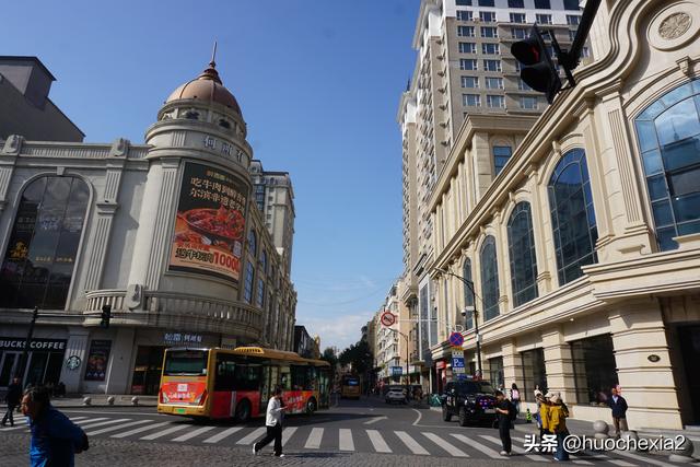 3200公里东北行（D2）——哈尔滨中央大街