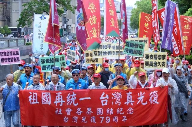 郑丽文呼吁大陆	，共同对付民进党，若无大陆相助，很难下架民进党