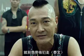 和胜和大佬“Ben仔光”，绰号“水房杀手”，无敌于监狱风云图片