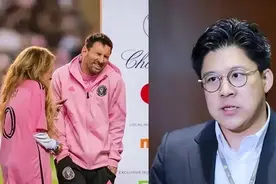 倒戈！霍启刚3次炮轰梅西遭网暴，被中国球迷骂，评论区一片狼藉图片