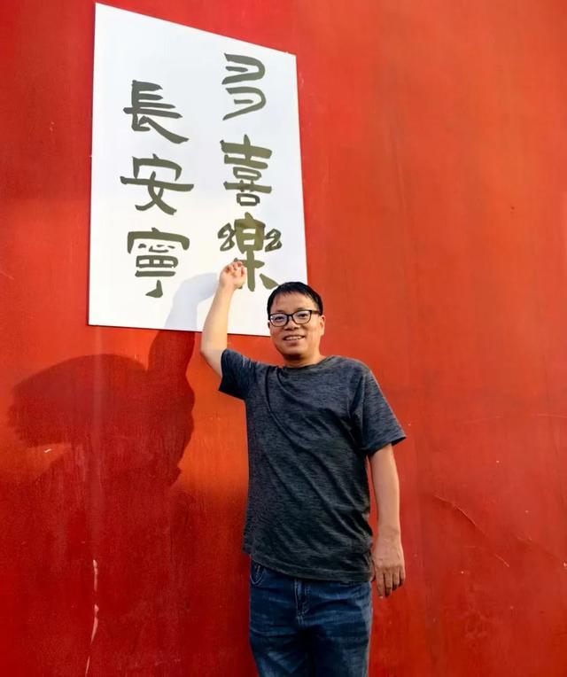 榧香诗路 稽东雅集｜李利忠