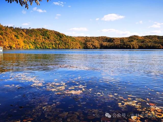 火山湖+金秋限定！通化大龙湾的专属之美！