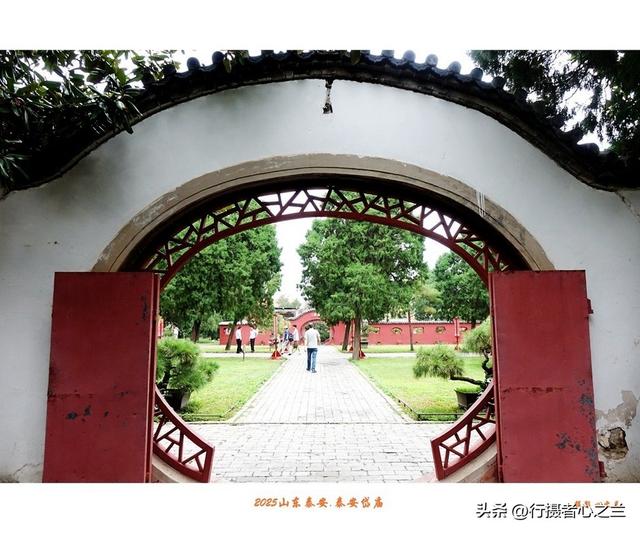 山东行游影记（322）—泰安岱庙（十八）