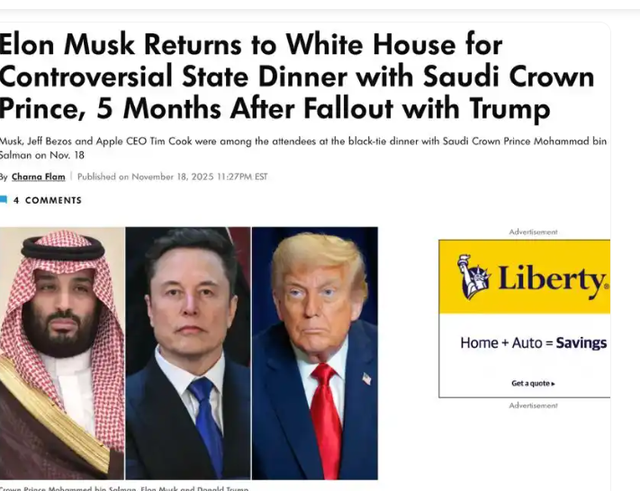 战机护航、千亿砸钱！美沙7年后再握手，中东天要变了？