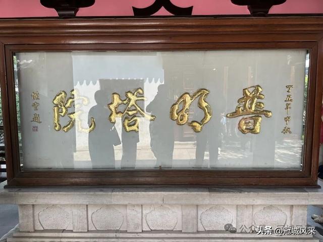 苏州城韵·张澄桥与寒山寺