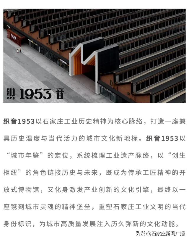 织音1953 | 小马市集明日开市！超全逛玩攻略，收藏不迷路！