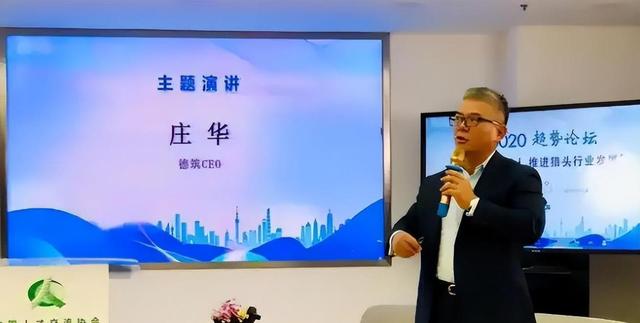 10个亿换不来10分钟？亿万身家命难留，上午签单下午就突然离世