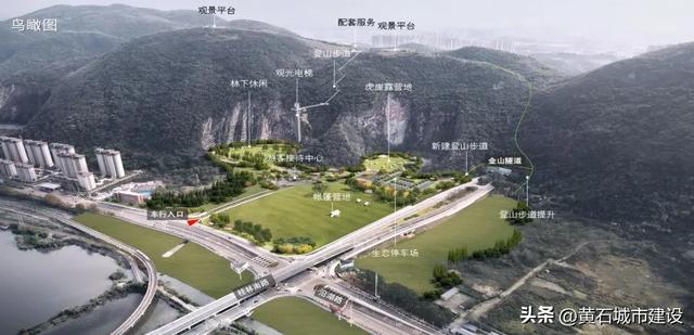 事关黄荆山大草坪、虎字崖 黄石这一景区新建停车场投用在即